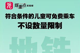 ?热辣滚汤！克莱手热得发烫半场狂轰25分 而且还有4助攻！